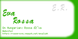 eva rossa business card
